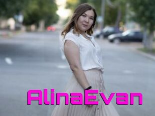 AlinaEvan