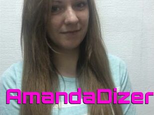 AmandaDizert