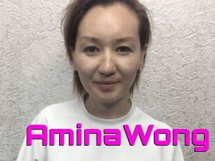 AminaWong