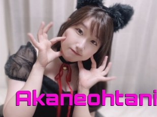 Akaneohtani