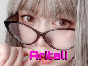 Aritali