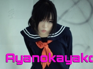 Ayanokayako