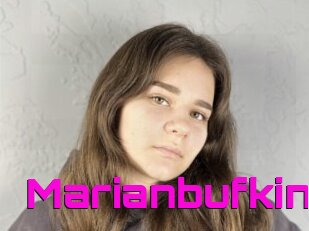 Marianbufkin