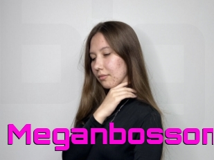 Meganbossom