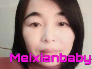 Meixianbaby