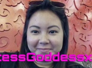 PrincessGoddessx