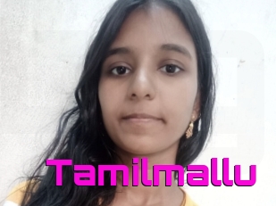 Tamilmallu